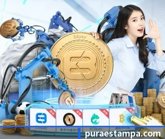 九州入口 APP
